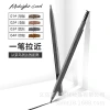 Midnight Cool Black Phantom Core Movement Ultra-Fine Automatic Double-Head Eyebrow Pencil Waterproof, Sweat-proof, Long-lasting wild-shaped Eyebrow Pencil wholesale Application Scenario